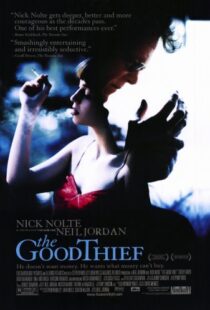 دانلود فیلم The Good Thief 2002113194-137575886