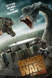 دانلود فیلم کره ای Dragon Wars: D-War 2007111110-388079474