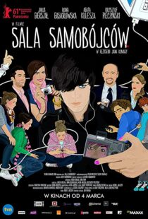 دانلود فیلم Suicide Room 2011110724-2082087041