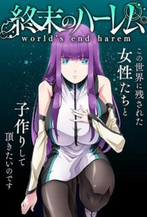 دانلود انیمه World’s End Harem112767-641112944