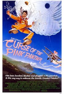 دانلود فیلم Curse of the Pink Panther 1983114918-1468837744