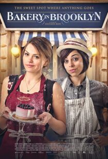 دانلود فیلم Bakery in Brooklyn 2016110820-2006581584