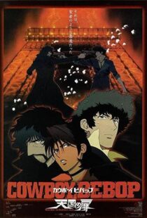 دانلود انیمه Cowboy Bebop: The Movie 2001113239-2063111049