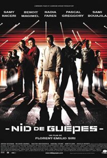 دانلود فیلم The Nest 2002113217-1501273149