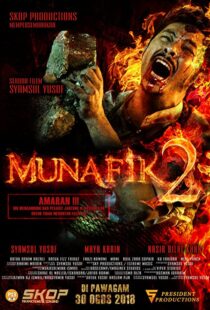 دانلود فیلم Munafik 2 2018113460-1106866699