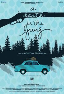 دانلود فیلم هندی A Death in the Gunj 2016111056-374743166