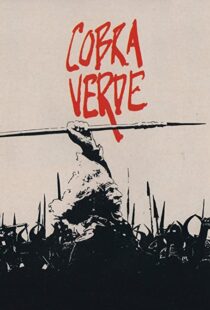 دانلود فیلم Cobra Verde 1987111330-239052442