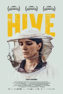دانلود فیلم Hive 2021112210-337895480