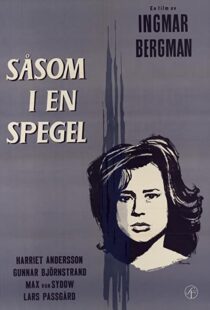 دانلود فیلم Through a Glass Darkly 1961112535-342149526