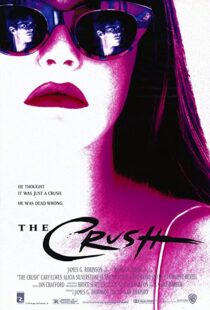 دانلود فیلم The Crush 1993112520-950231837