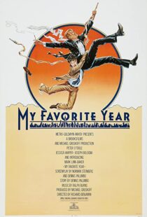 دانلود فیلم My Favorite Year 1982112953-838442008