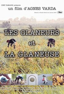 دانلود مستند The Gleaners & I 2000113188-708315613