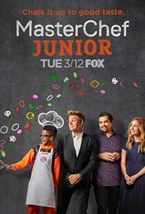 دانلود سریال MasterChef Junior112030-1515045772
