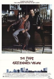 دانلود فیلم The Pope of Greenwich Village 1984115123-789103429
