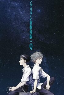 دانلود انیمه Evangelion: 3.0 You Can (Not) Redo 2012110874-380719895