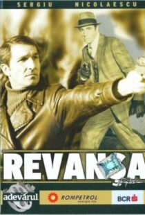 دانلود فیلم Revansa 1978114041-606343107