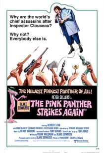 دانلود فیلم The Pink Panther Strikes Again 1976115024-348622444