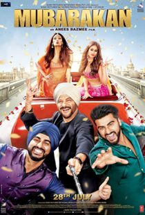 دانلود فیلم هندی Mubarakan 2017111039-1343607571