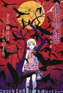 دانلود انیمه Kizumonogatari Part 1: Tekketsu 2016110899-1569348382