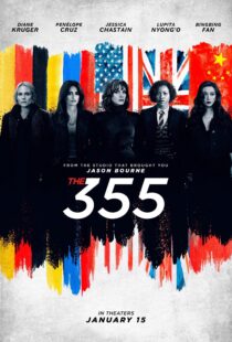 دانلود فیلم The 355 2022115223-572731527