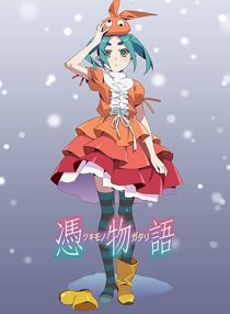 دانلود انیمه Tsukimonogatari112359-1355291328