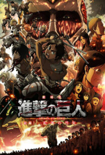 دانلود انیمه Attack on Titan51669-2141783966