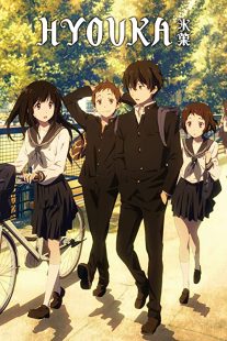 دانلود انیمه Hyouka95263-582423628