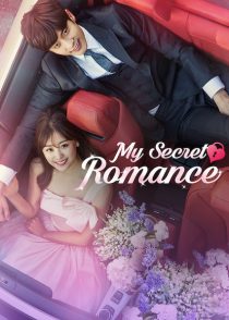 دانلود سریال کره ای My Secret Romance85436-782969890