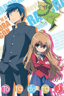 دانلود انیمه Toradora!112477-431430658