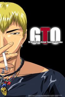 دانلود انیمه GTO: Great Teacher Onizuka109397-453058157