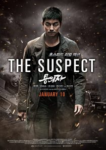 دانلود فیلم کره ای The Suspect 2013194546-1304397828