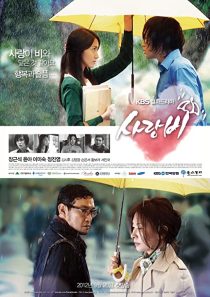 دانلود سریال کره ای Love Rain89604-1559312541