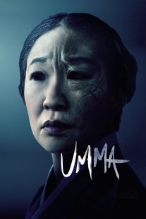 دانلود فیلم Umma 2022162220-956989936