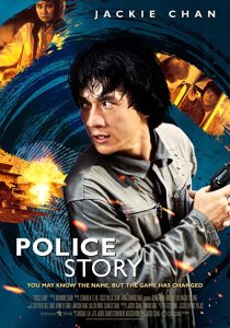 دانلود فیلم Police Story 1985197300-300747024