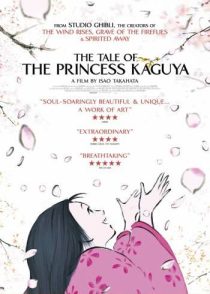 دانلود انیمه The Tale of The Princess Kaguya 2013198998-1537697791