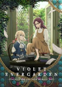 دانلود انیمه Violet Evergarden: Eternity and the Auto Memory Doll 2019381988-1951528090