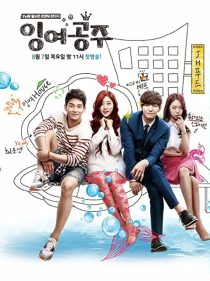 دانلود سریال کره ای Surplus Princess90104-514420333