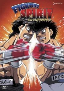دانلود انیمه Fighting Spirit202183-981098800