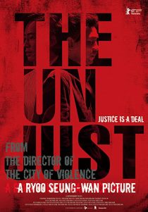 دانلود فیلم کره ای The Unjust 201032616-1527251279