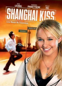 دانلود فیلم Shanghai Kiss 200735086-664703027