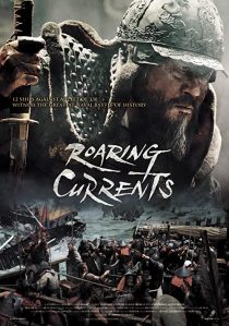 دانلود فیلم کره ای The Admiral: Roaring Currents 201439183-1952355291