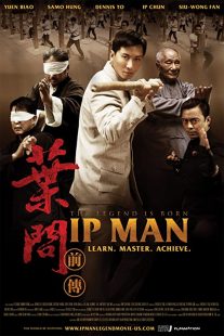دانلود فیلم The Legend Is Born: Ip Man 201054381-1706773532