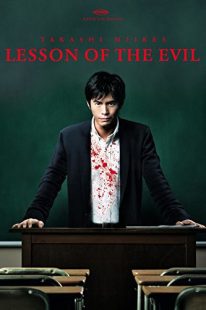 دانلود فیلم Lesson of the Evil 201232597-1181226507