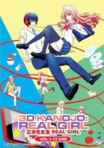 دانلود انیمه 3D Kanojo Real Girl202134-1790701470