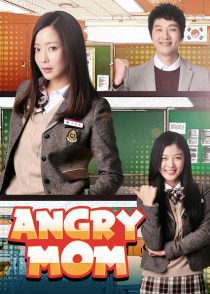 دانلود سریال کره ای Angry Mom90743-2063578938