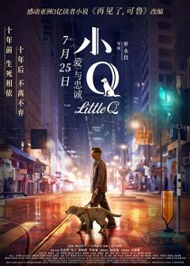 دانلود فیلم Little Q 201932075-1413855939