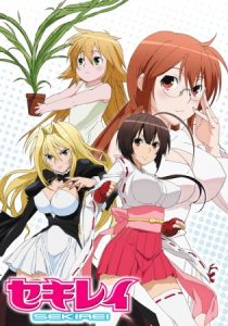دانلود انیمه Sekirei225684-154671307