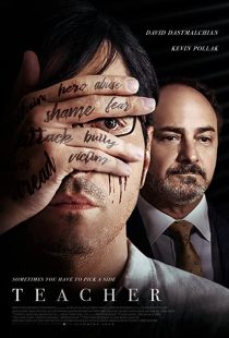 دانلود فیلم Teacher 201930261-2134184978