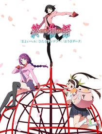 دانلود انیمه Owarimonogatari112361-484914296