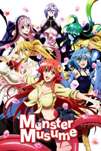 دانلود انیمه Monster Musume: Everyday Life with Monster Girls226587-1416888302
